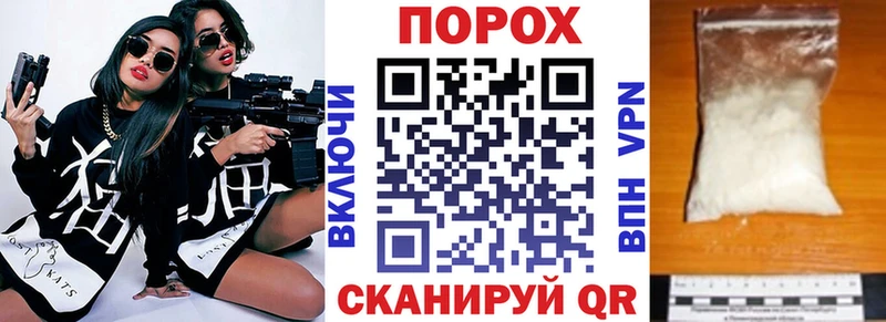 Amphetamine Premium Сольцы