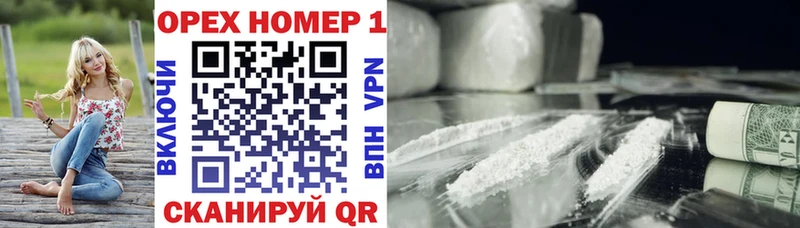COCAIN 99% Сольцы