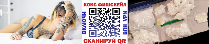 продажа наркотиков  Сольцы  COCAIN Эквадор 