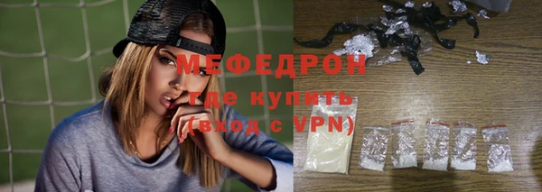 дживик Аркадак