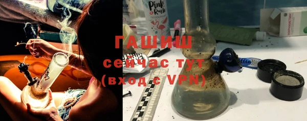 дживик Аркадак
