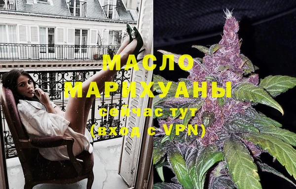 дживик Аркадак