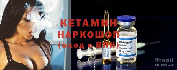 MESCALINE Баксан