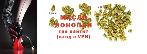MESCALINE Баксан