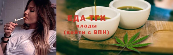 дживик Аркадак