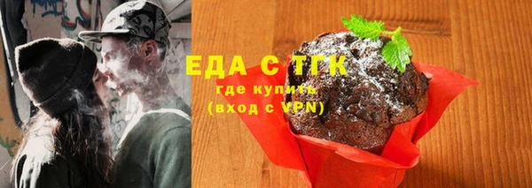 MESCALINE Баксан