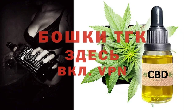 PSILOCYBIN Балахна