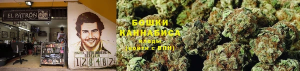 бутират Балабаново