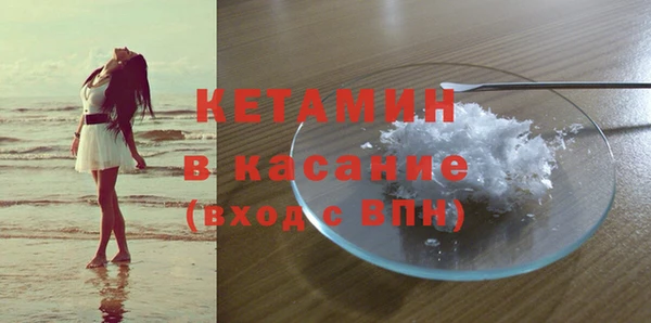 PSILOCYBIN Балахна