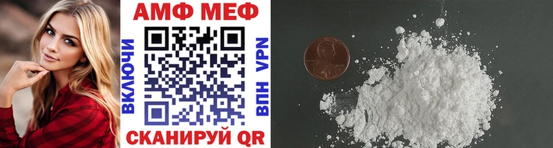купить наркоту  Сольцы  Метамфетамин витя 