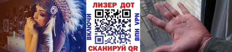 kraken рабочий сайт  Сольцы  Марки 25I-NBOMe 1,5мг 