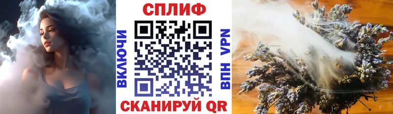 Шишки марихуана индика  Сольцы 